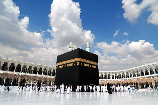 Hajj Registration for Domestic Pilgrims Now Open