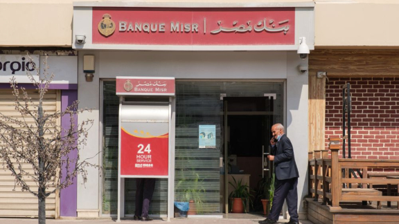 New Banque Misr Debit Card Allows US Dollar Purchases Up to USD 20,000