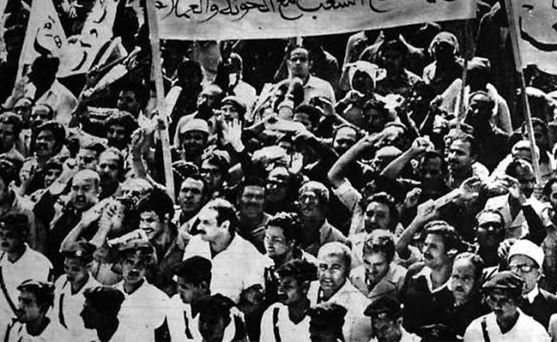 The Revolutionary History of Tahrir Square