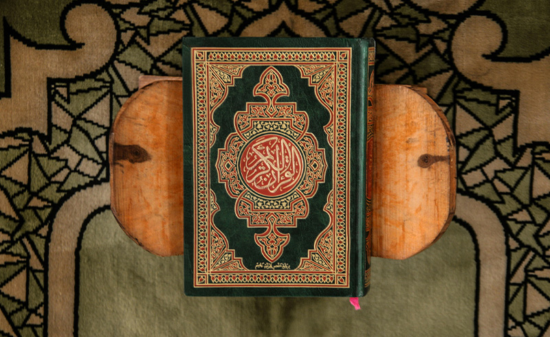 Quran Preserved on Bitcoin as First-Ever Digital Artifact