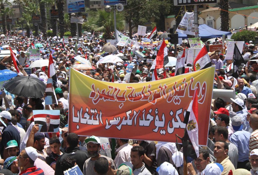 Pro Morsi Marches