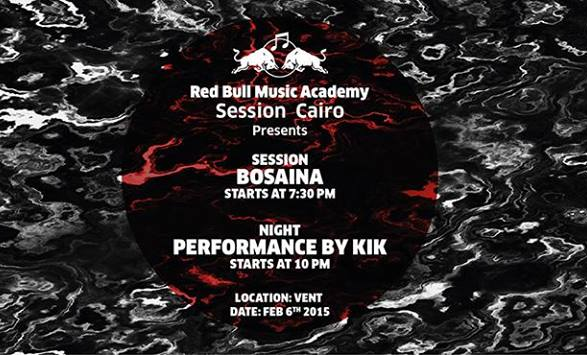 Red Bull Music Academy Session at Vent