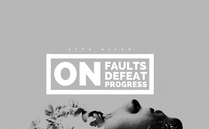 New Music: Atta'allah On Faults, Defeat, Progress