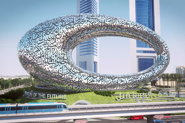 Dubai to Build Museum of the Future