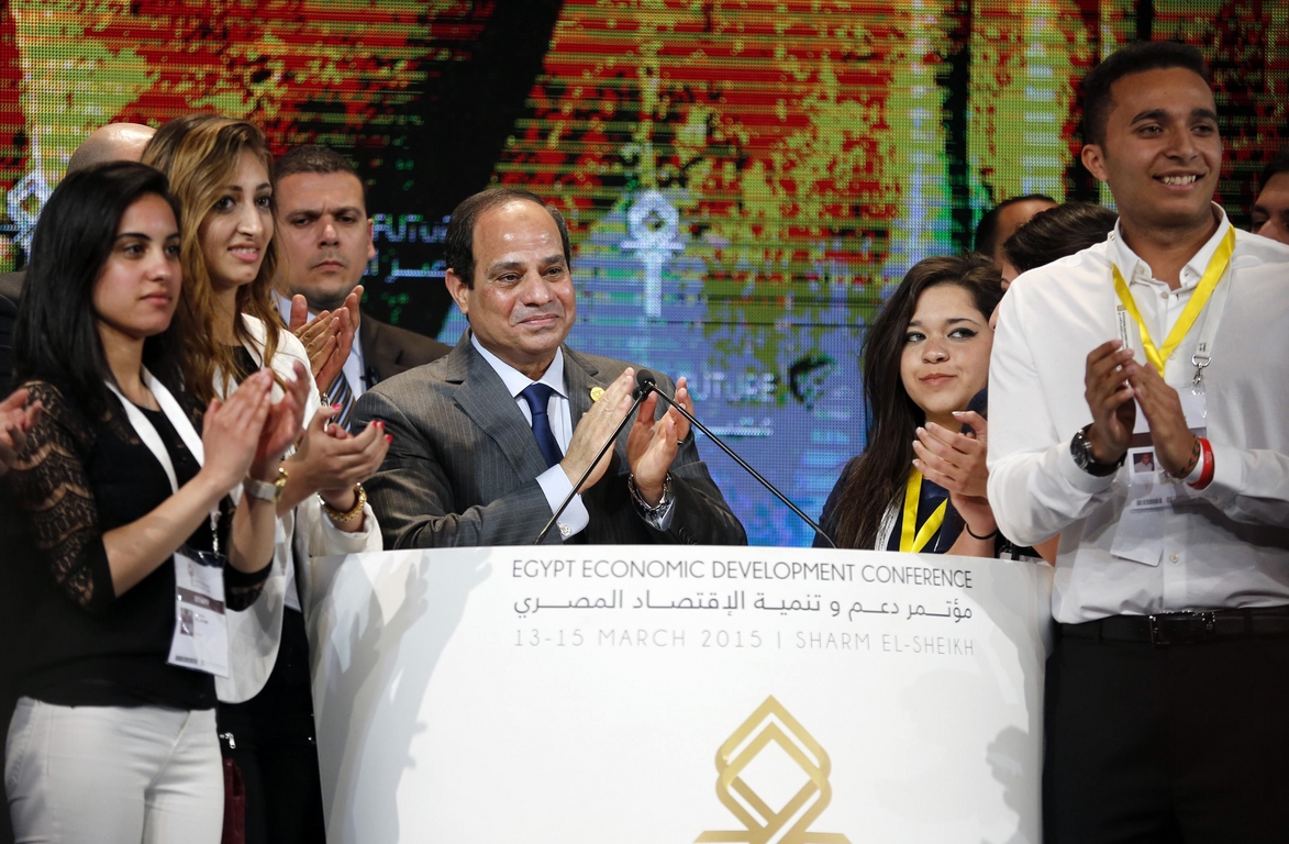 How #EEDC Will Affect Every Egyptian