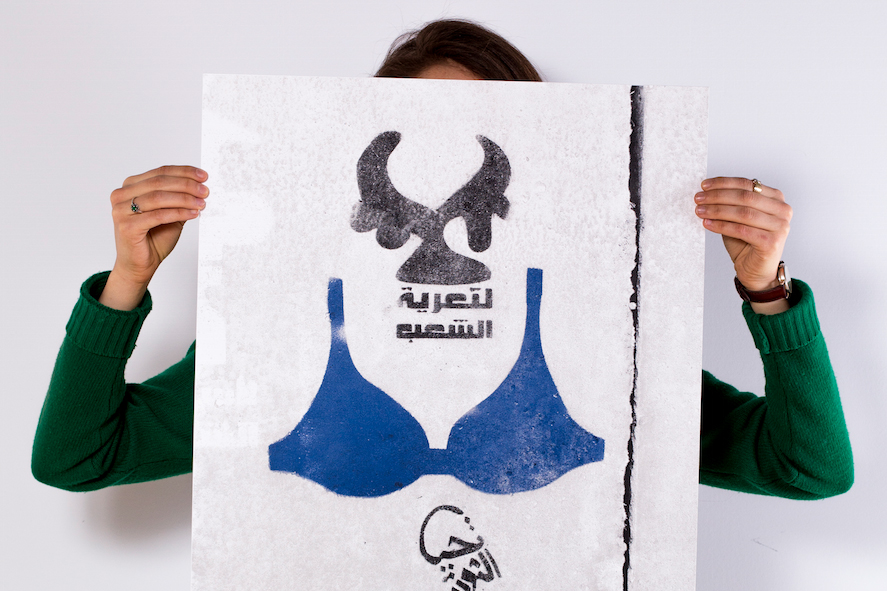 Egypt’s Blue Bra Graffiti to be Exhibited in Montreal