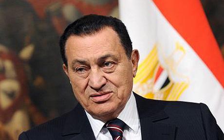 Hosni Mubarak Breaks Leg