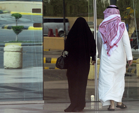 Fatal Attraction: KSA Brides Wed AIDS Victims