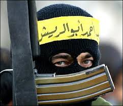Egyptians Top World's Terror Threat Table