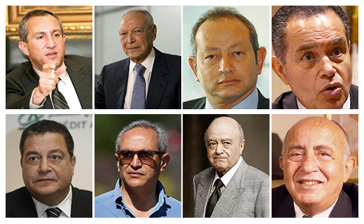 Egypt's 15 Richest Men