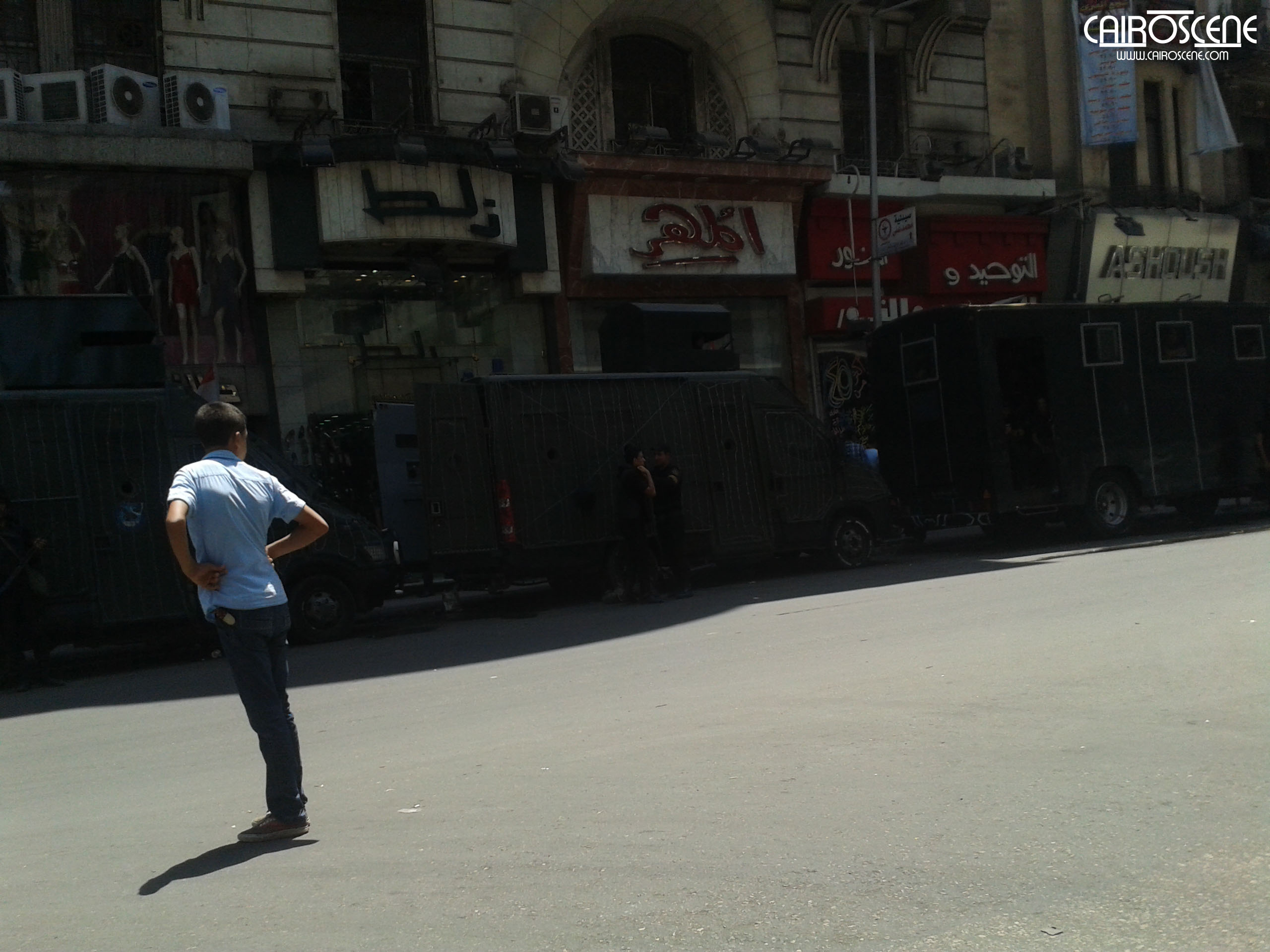 The Clearing Of Talaat Harb