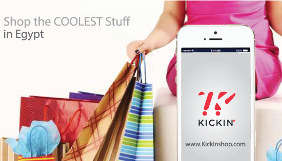 Kickin' Back with Egyptian Shopping App