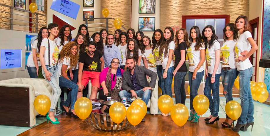 Miss Egypt 2014 Set to Be the Hottest Yet