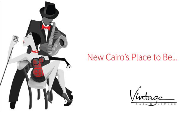 New Cairo Gets Vintage