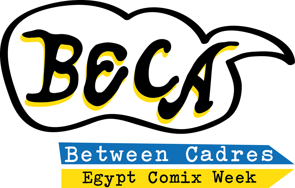 Egypt's First Comix Week 