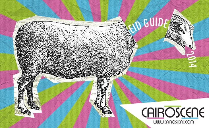 The Big Eid Guide 2014