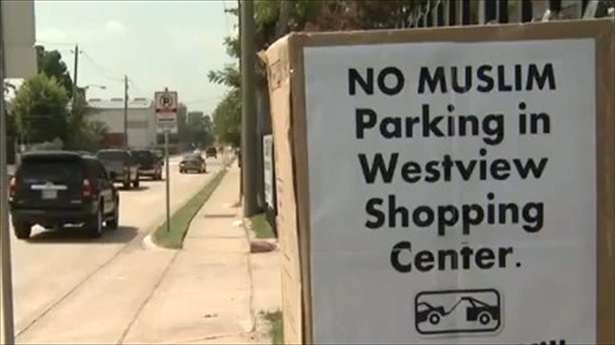 No Muslim Parking in Texas