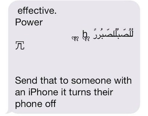 VIDEO: This Simple Text Message Will Crash Your iPhone