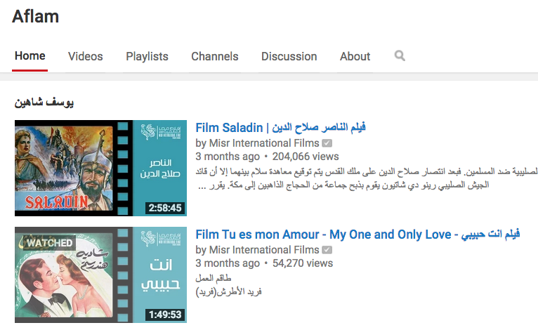 YouTube Aflam: For Love the of Classics 