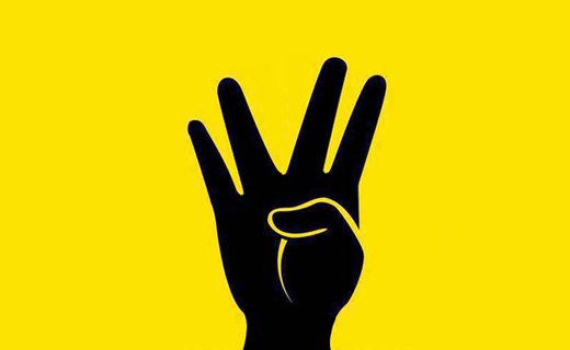 R4BIA: Hands Up