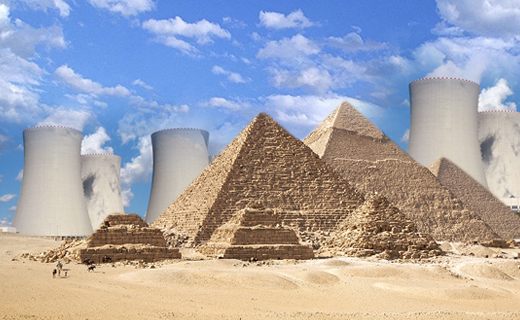 Egypt's Nuclear Ambitions
