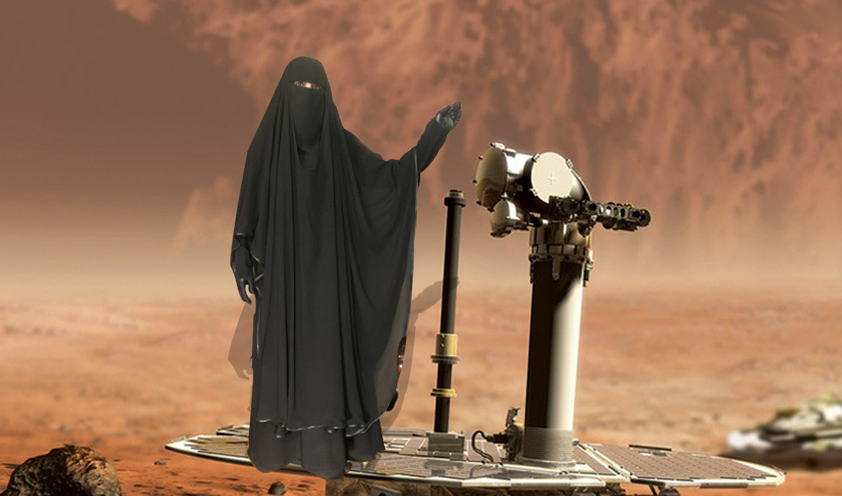 Saudis Banned From Mars