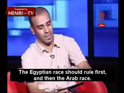 Egypt's Nazi Shunned