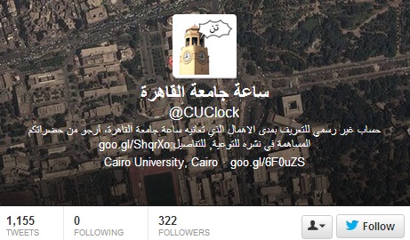 Cairo Uni Clock Tweets