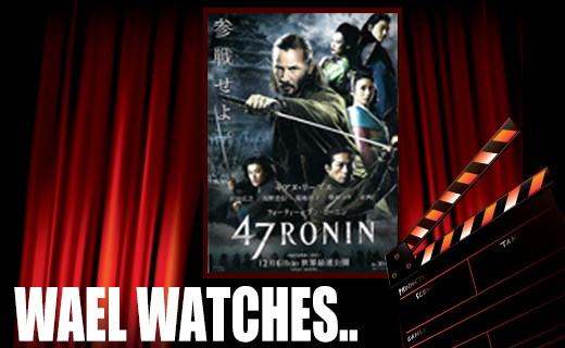 47 Ronin - Don't Bother