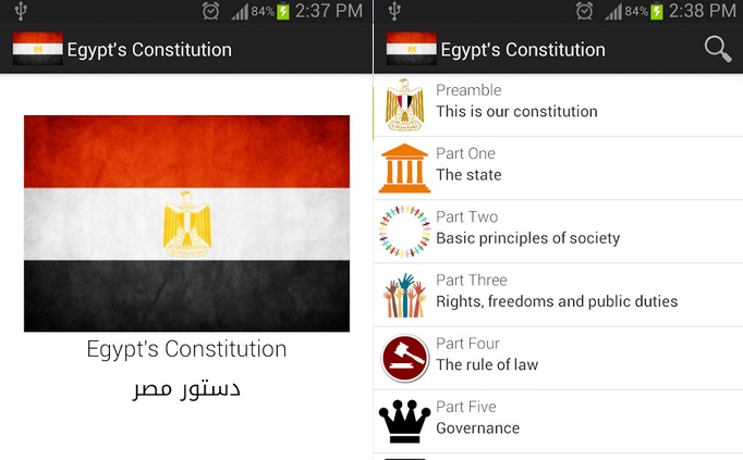 Constitution App