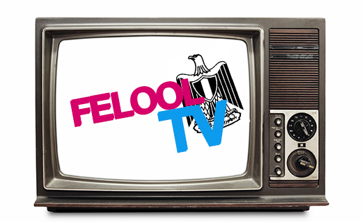 Felool TV