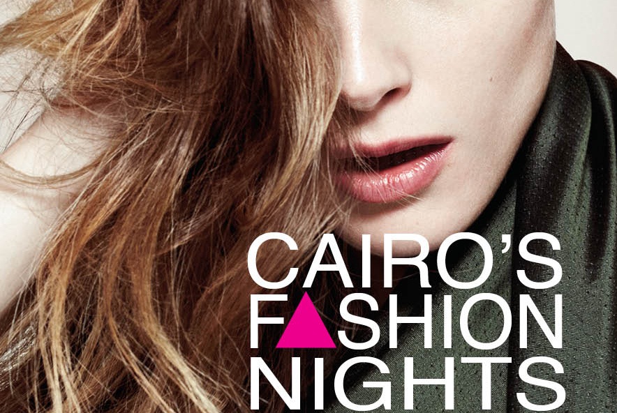 Cairo's Fashion Night: Take 3