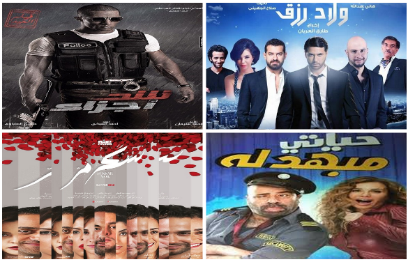 5 Eid Movies We Can't Wait For