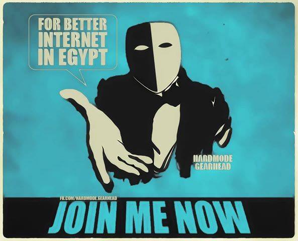 Egypt's Internet Revolution