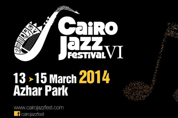 Jazz Fest Returns to Cairo