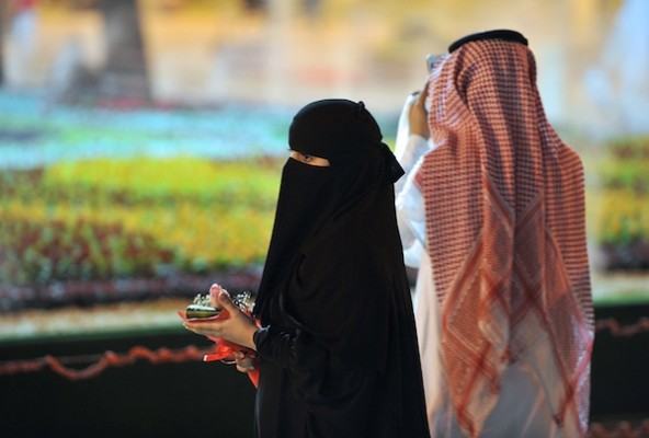 Saudi Couples Get Counseling