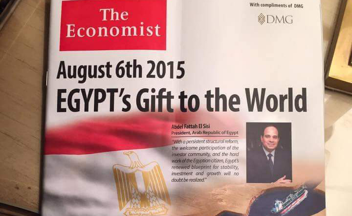 Egypt Buys The Economist Cover