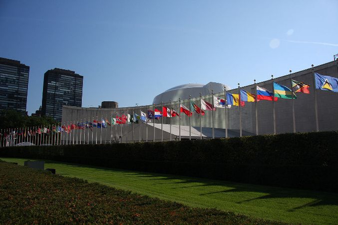UN Expected To Finally Raise the Palestinian Flag at UN Headquarters