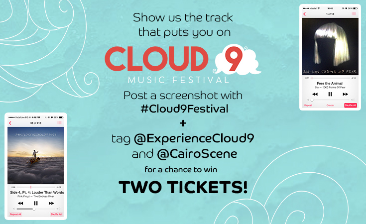 Win Two Tickets To Cloud 9 Music Festival