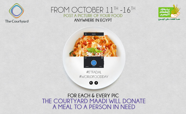 The Courtyard Will Feed a Needy Egyptian With Every Meal You Instagram