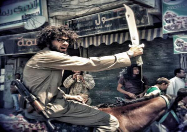 Egyptian Hipster Extremist Dies in ISIS Suicide Mission?