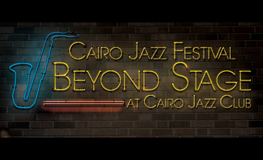 Cairo Jazz Festival Beyond Stage at CJC