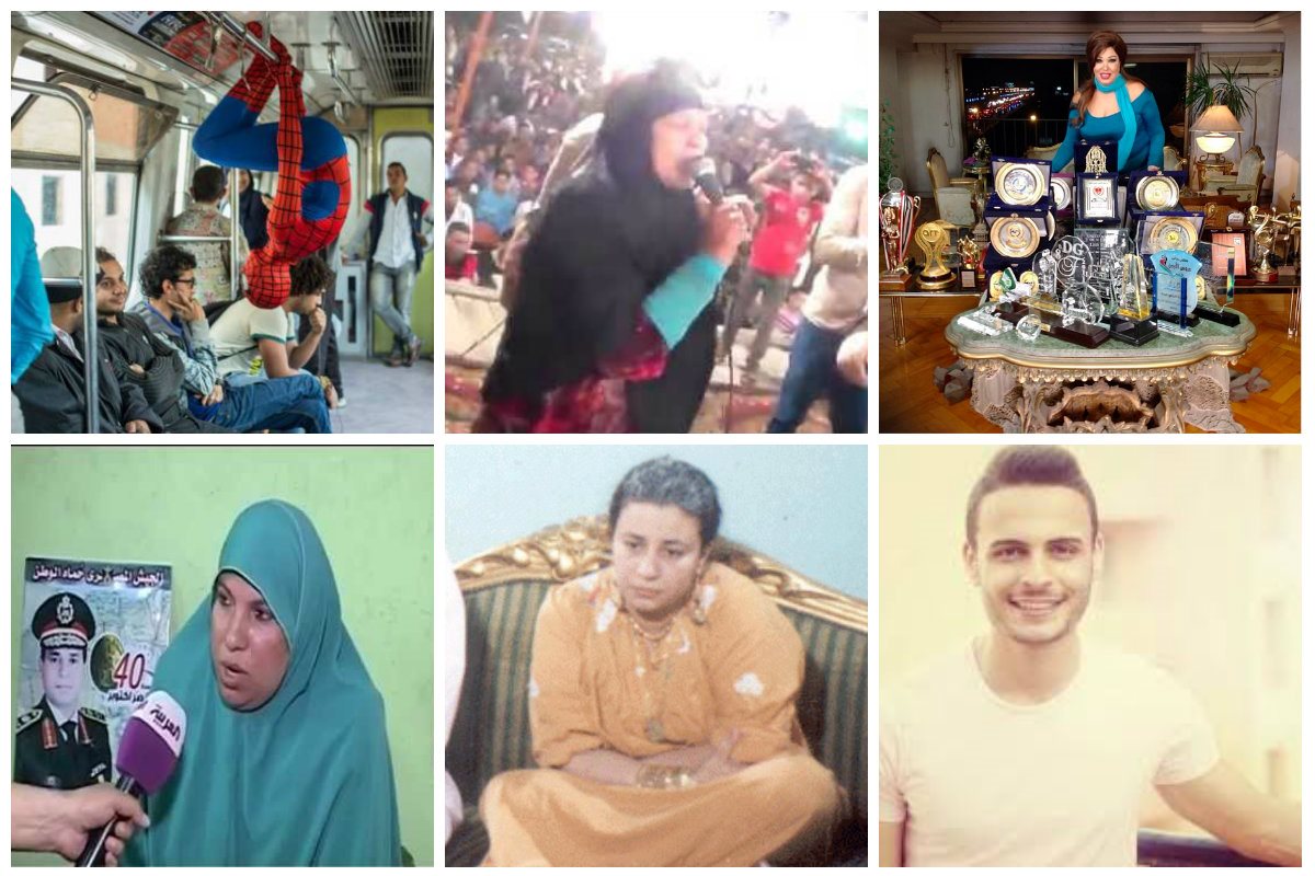 Egypt's Most Viral Personalities of 2014
