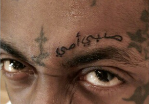 Lil Wayne's Arabic Tattoo Goes Terribly Wrong