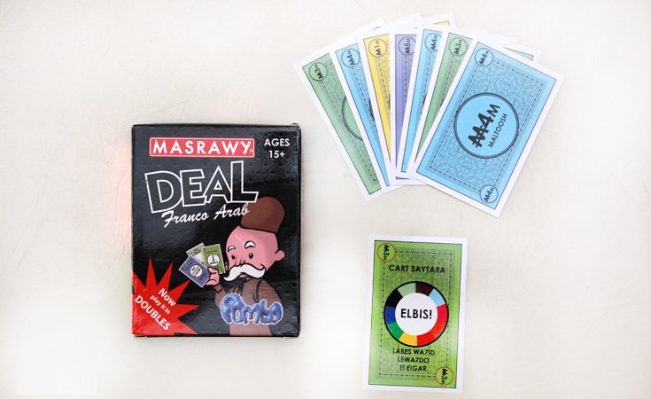Masrawy Deal: Monopoly Deal with an Egyptian Twist