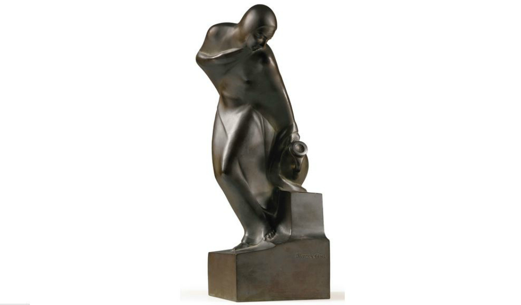 Modern Egyptian Art Fetches Record Sum of EGP 3 Million At Sotheby's Auction