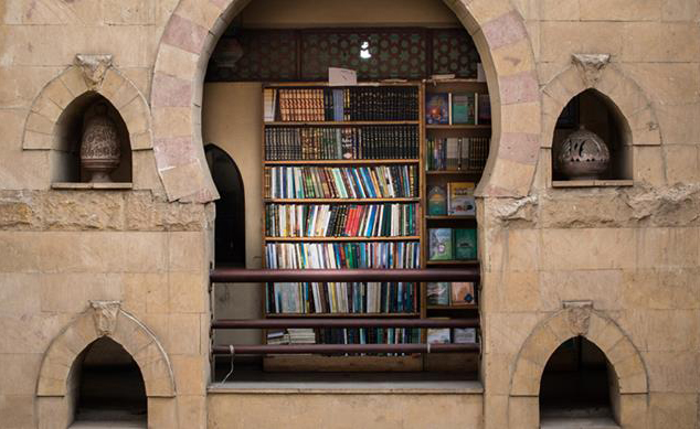 Egypt Launches the 'World's Biggest Digital Library'