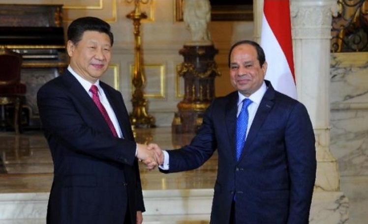 Egypt to Attend the 2016 G20 Summit as Guest of Honour