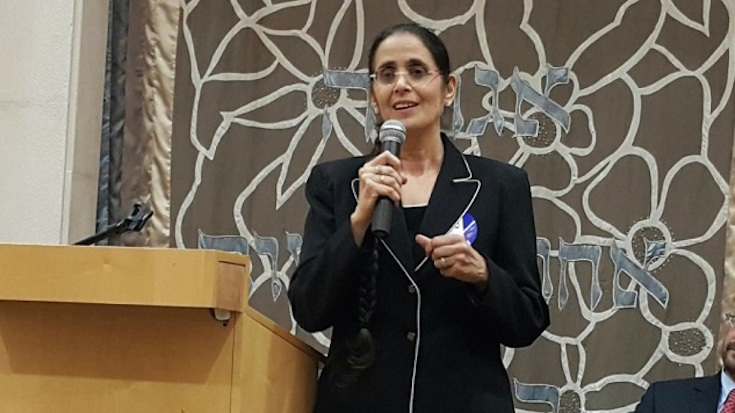 Israeli MP Dr. Anat Berko: Palestine Cannot Exist Because Arabs Do Not Have the Letter P