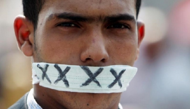 Egyptian Authorities to Shut Down Human Rights NGO Nadeem